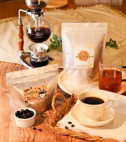 チャック付アルミスタンド袋