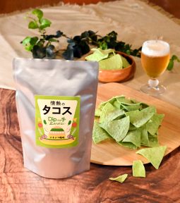 アルミスタンド袋